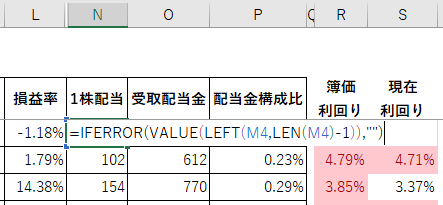 カケプラブログ